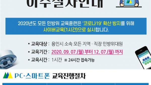 주석 2020-08-27 215531.png