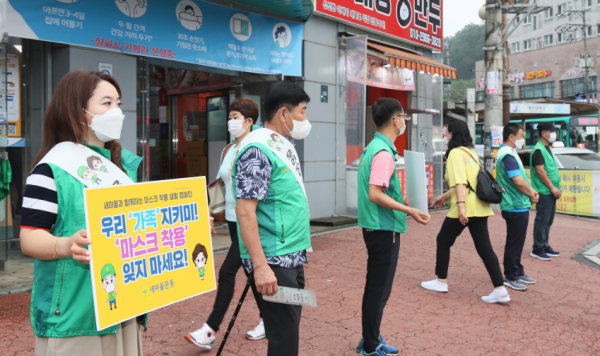 주석 2020-08-28 221314.png