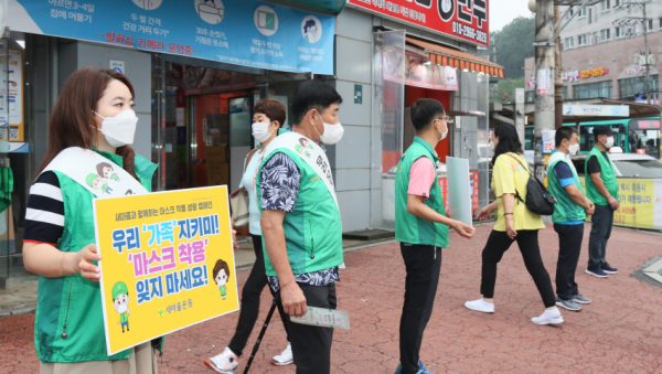 주석 2020-08-28 221314.png