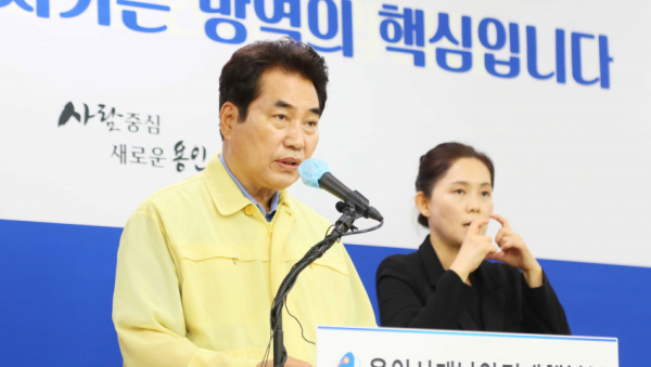 주석 2020-08-25 224456.png