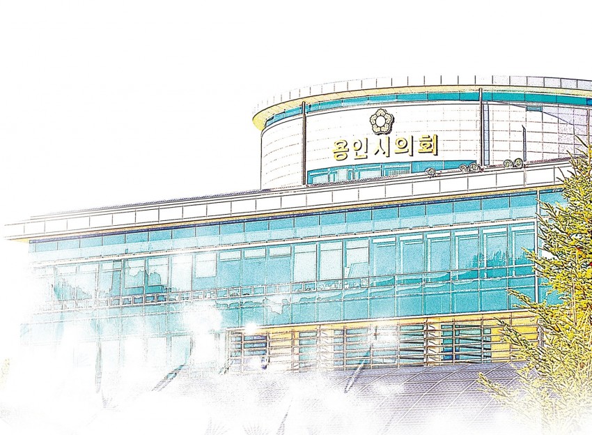 용인시의회전경이미지.jpg