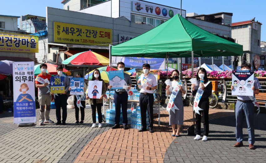마스크착용홍보(1).jpg