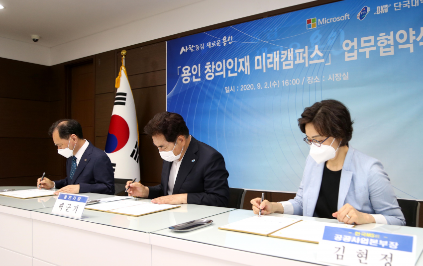 주석 2020-09-03 111047.png