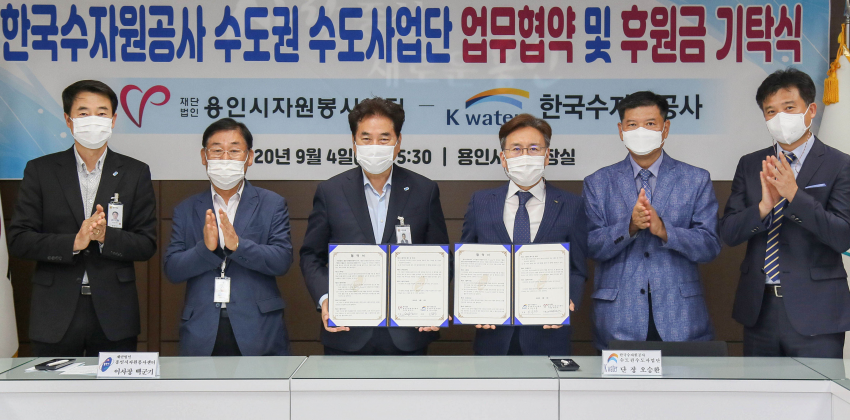 주석 2020-09-04 214016.png