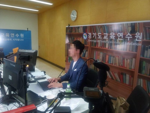 0906 경기도교육연수원, 7~11일 6급 승진예정자 과정 온라인 연수(사진).jpg