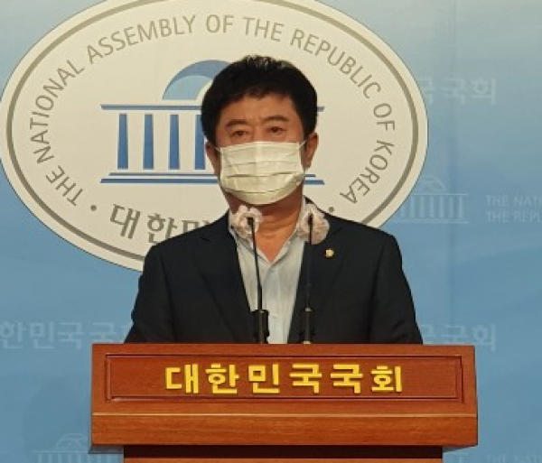 20200909_정찬민의원1.png