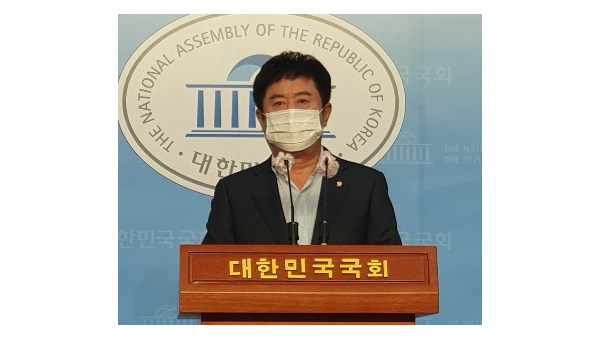 20200909_정찬민의원1.png