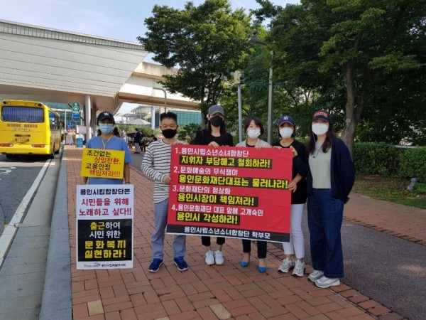 용인 1-1.jpg