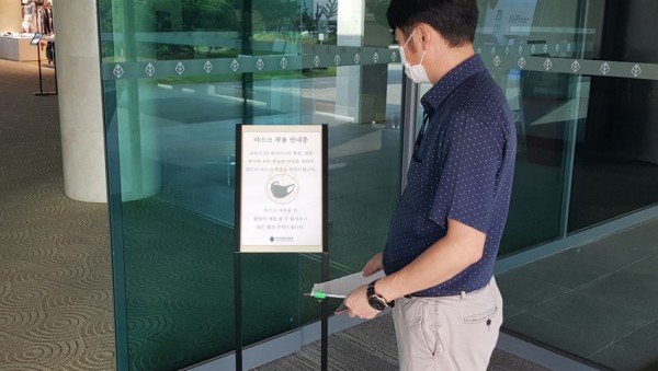 방역지원_처인구_민간시설단속_김재량대리.jpg