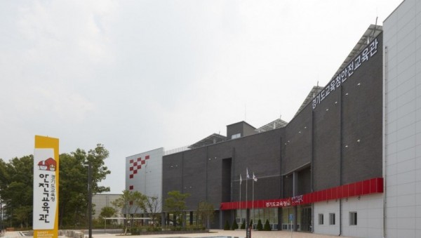 0923 경기도 첫 안전체험시설 경기도교육청안전교육관, 24일 개관식(사진).jpg