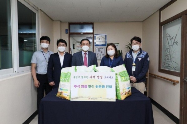 0924 경기도교육청 북부청사 직원들, 추석 앞두고 사랑 나눔1.jpg