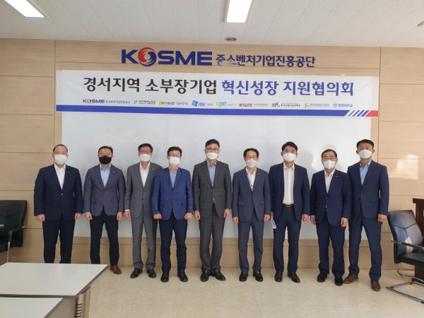 단체사진.jpg