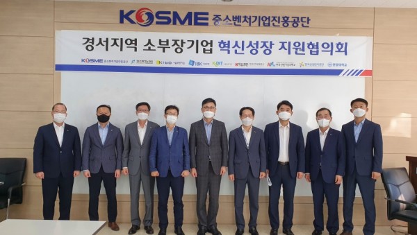 단체사진.jpg