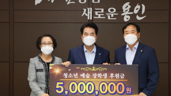수지신협 후원금 전달식_, .jpg