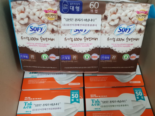 주석 2020-09-03 101200.png