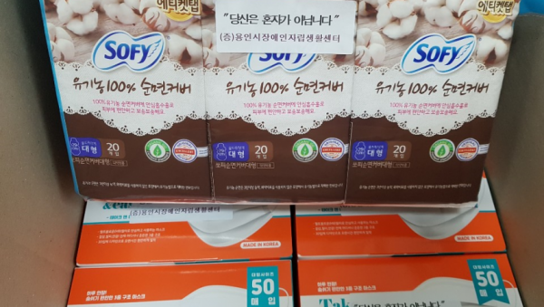 주석 2020-09-03 101200.png