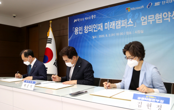 주석 2020-09-03 111047.png