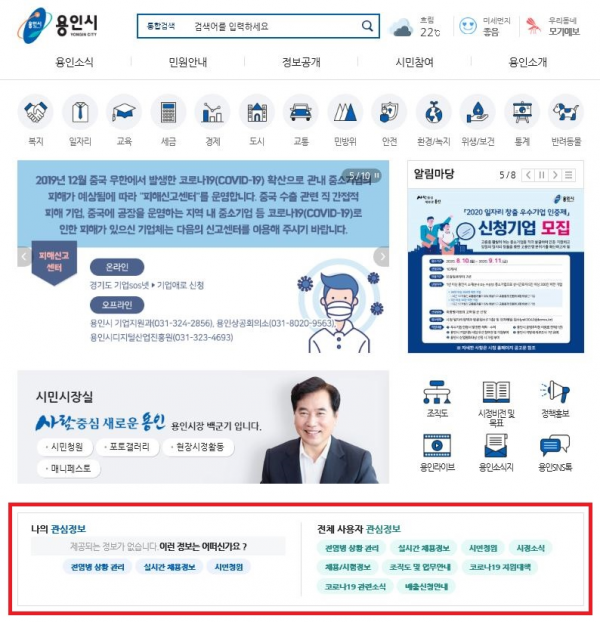 주석 2020-09-03 212815.png