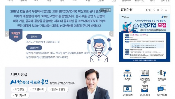 주석 2020-09-03 212815.png