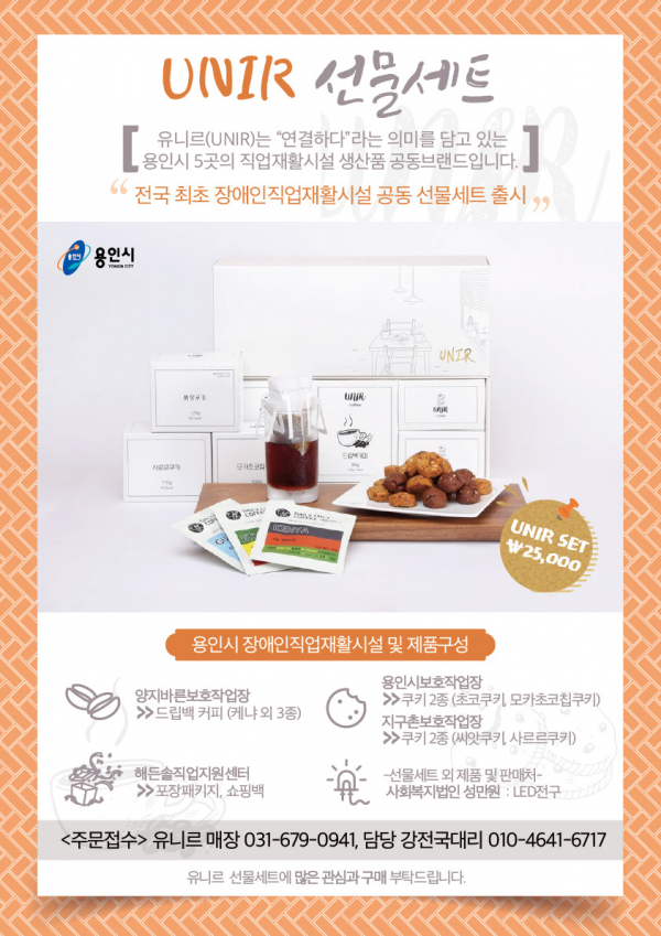 주석 2020-09-04 213713.png