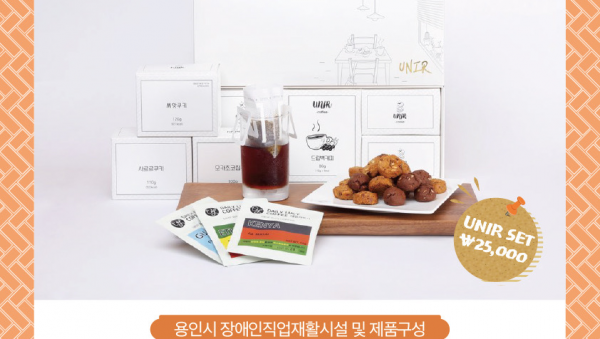 주석 2020-09-04 213713.png