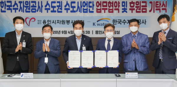 주석 2020-09-04 214016.png