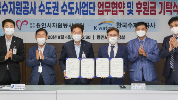 주석 2020-09-04 214016.png