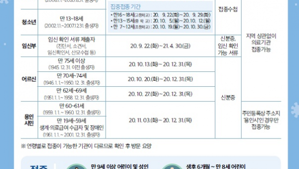 주석 2020-09-08 230700.png