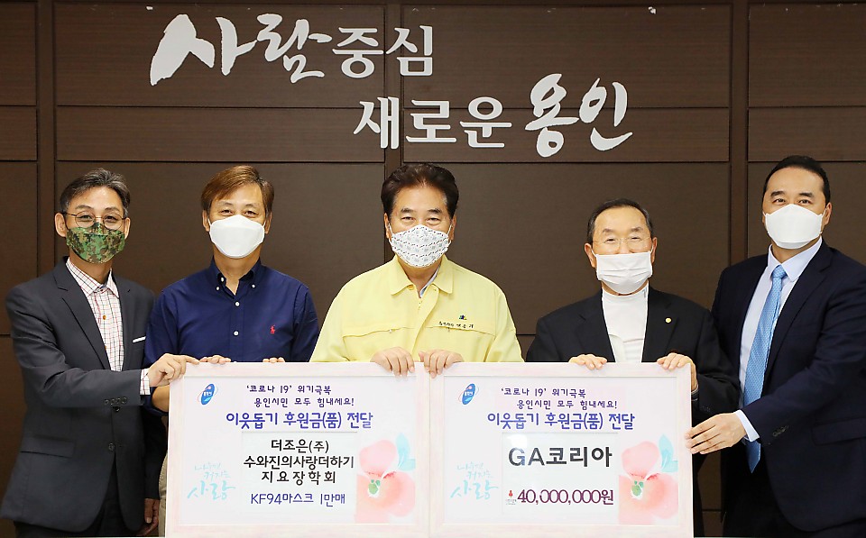 화면 캡처 2020-09-11 181033.jpeg