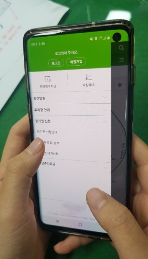 화면 캡처 2020-09-14 212009.jpeg