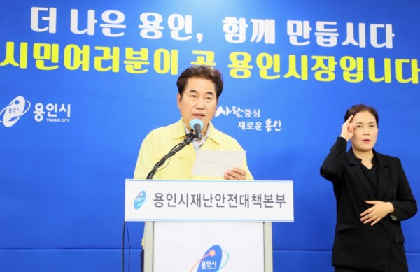 28일 브리핑 (1).jpg