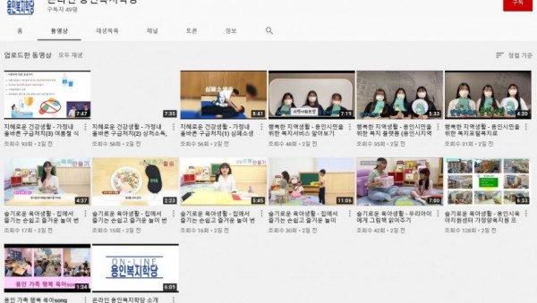 화면 캡처 2020-09-17 224914.jpg
