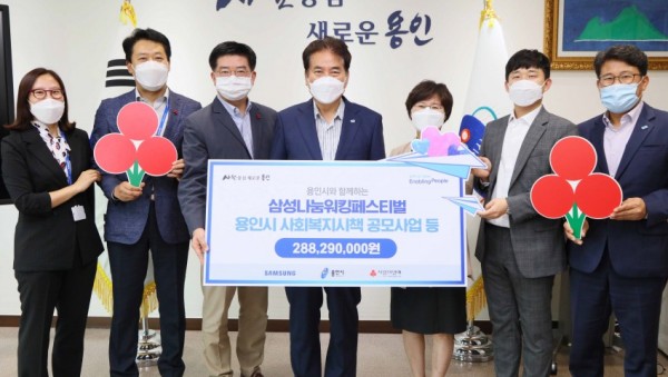 화면 캡처 2020-09-17 224914.jpg