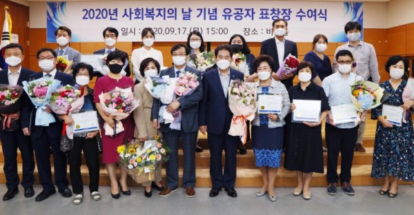 화면 캡처 2020-09-18 172251.jpg