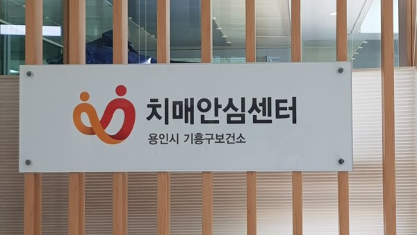 화면 캡처 2020-09-20 094037.jpg