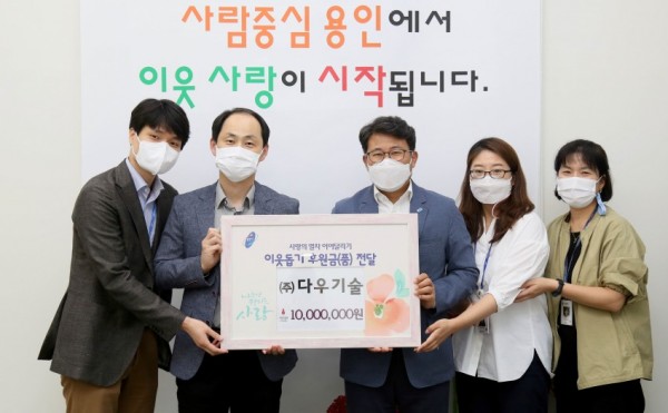 화면 캡처 2020-09-21 222224.jpg