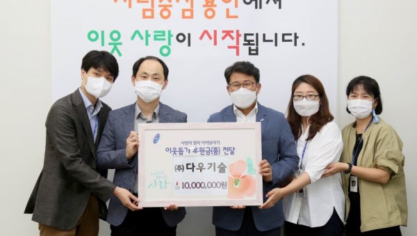 화면 캡처 2020-09-21 222224.jpg