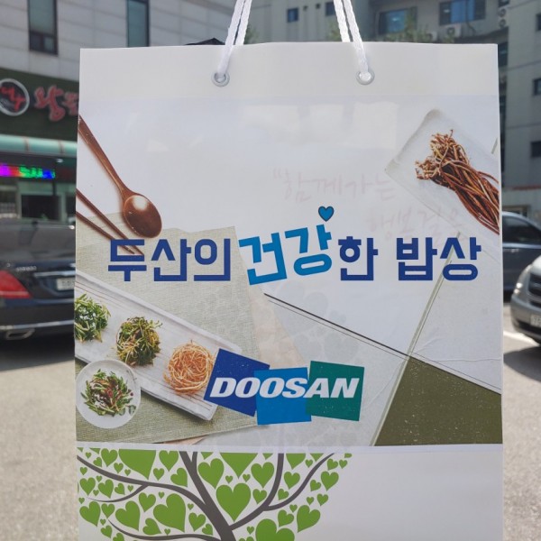 화면 캡처 2020-09-22 234221.jpg