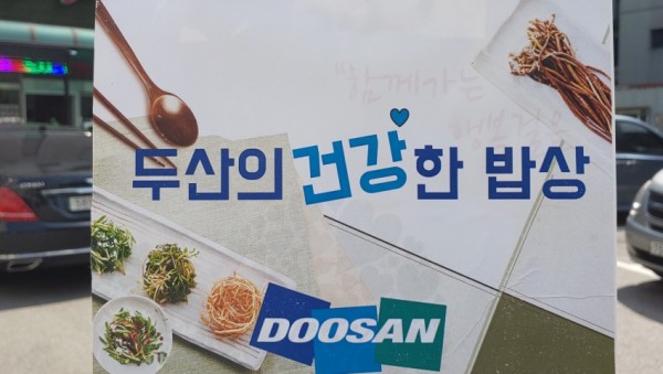 화면 캡처 2020-09-22 234221.jpg