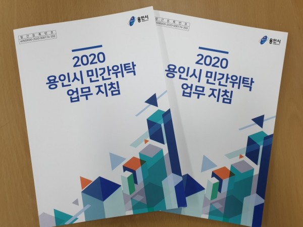 화면 캡처 2020-09-23 234340.jpg
