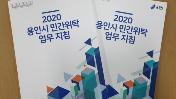 화면 캡처 2020-09-23 234340.jpg