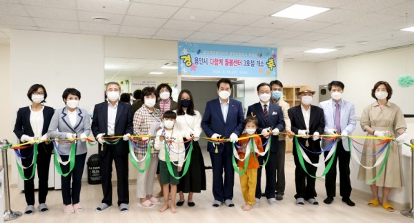 화면 캡처 2020-09-24 141110.jpg