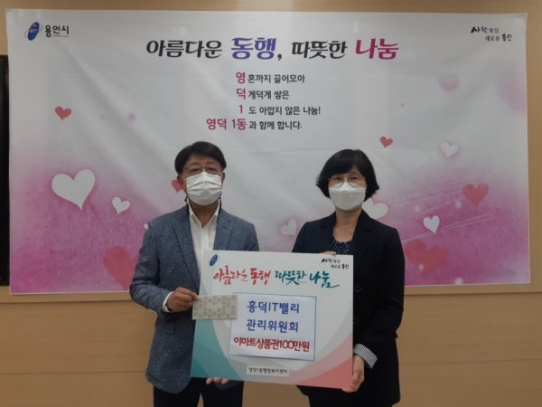 화면 캡처 2020-09-24 141814.jpg