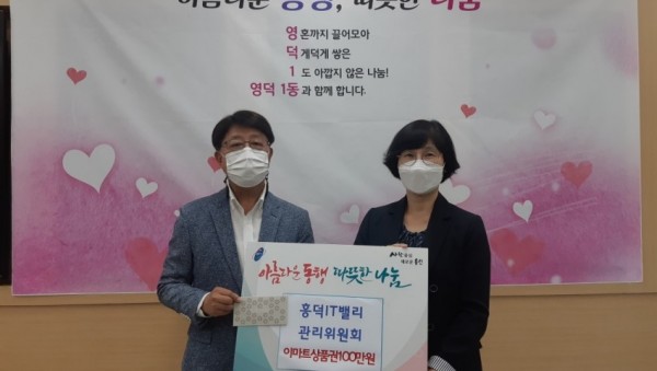 화면 캡처 2020-09-24 141814.jpg