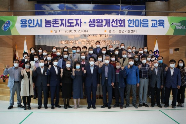 화면 캡처 2020-09-24 141814.jpg