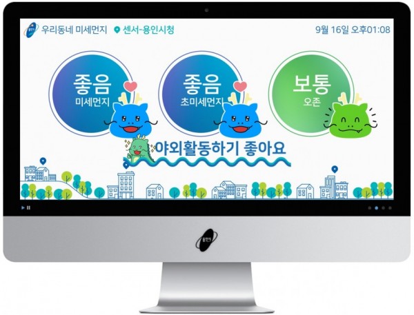 화면 캡처 2020-09-24 141814.jpg