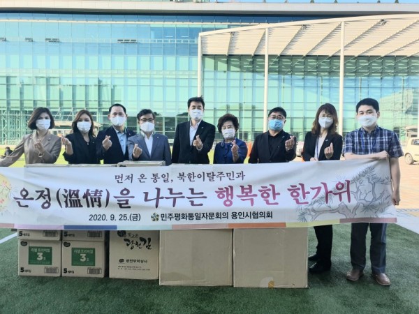 화면 캡처 2020-09-27 104216.jpg