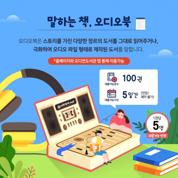화면 캡처 2020-09-24 141814.jpg