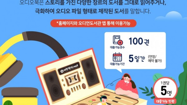 화면 캡처 2020-09-24 141814.jpg