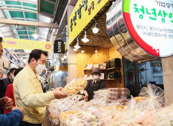 화면 캡처 2020-09-24 141814.jpg